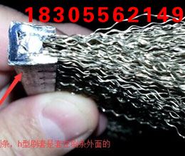 不銹鋼底座鋼絲條刷