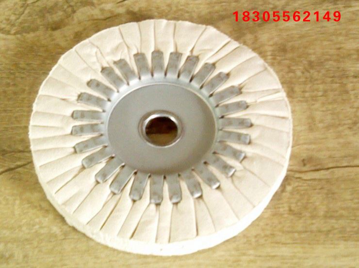 封邊機(jī)布輪